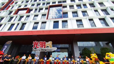 Photo of 【AMD新办公室开幕】曹观友：集成电路公司云集 盼见证槟初代国产晶片