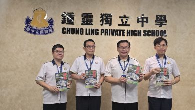 Photo of 钟灵独中迎900考生 本周日举行入学考试