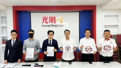 Photo of 轻信友人借出账户 小贩当钱骡控逾10罪