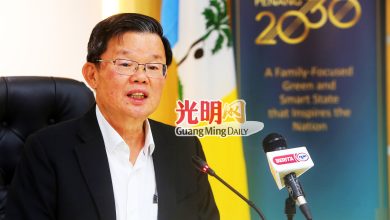 Photo of 曹观友:对半导体关税未定案 料美国月杪最终决定