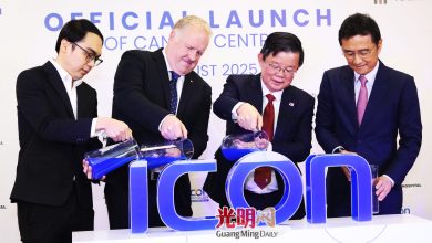 Photo of 【ICON癌症中心启用仪式】整体收入持续成长 医疗旅游发展潜力强劲
