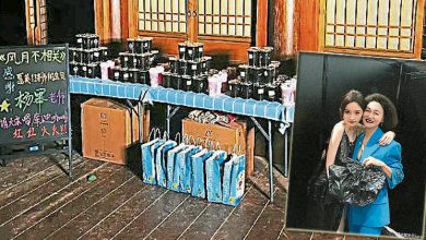 Photo of 为惠英红新剧应援 杨幂豪请剧组喝咖啡