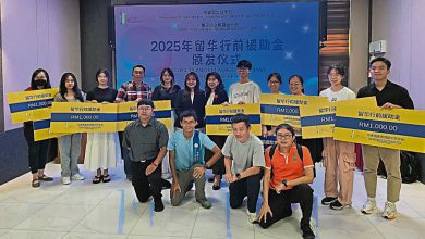 Photo of 槟留华同学会颁援金 9赴华新生各获1000元