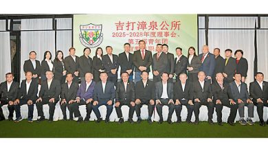 Photo of 【吉漳泉公所理事就职】纪文海：吸引年轻乡亲 入会费半价招接班人