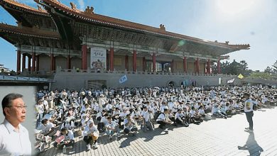 Photo of 柯文哲遭羁押满一周年 台民众党游行与警对峙