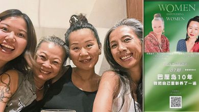 Photo of 【好野人在乌布】李洋的邀约