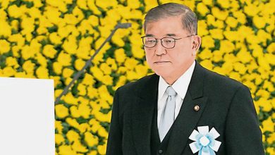 Photo of 日相不发表战败80周年见解