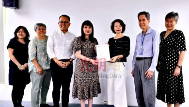 Photo of 玛丽安山癌症医院豁免税务 财政部批准 捐款可扣税