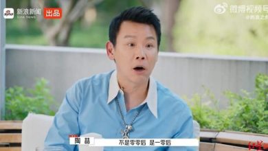 Photo of 56岁陶喆拒被叫“叔叔” 炫耀有“10后”粉丝