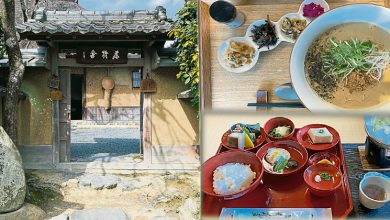 Photo of 【这里那里】京都茹素