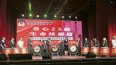 Photo of 槟爱心洗肾中心慈善宴 筹获63万买洗肾机充基金