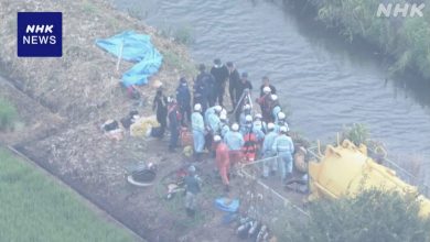 Photo of 视频〡检查下水道 相继坠入窨井 4工作人员全遇难