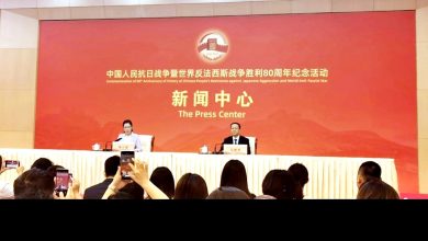 Photo of 中国外交部：对华施压胁迫行不通 两岸终统一