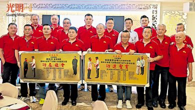 Photo of 开心慈善吃喝玩乐团晚宴 贺李金峰胡佑汶荣膺勋衔