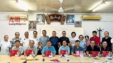 Photo of 10月3槟潮州会馆170周年庆宴 筹韩江三校发展基金