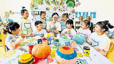 Photo of 中国拼生育 免除幼园保教费
