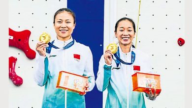 Photo of 成都世运会 丽娟娅菲3次创世界纪录