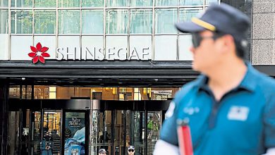 Photo of 网上发文恐吓炸商场 韩中学生被捕