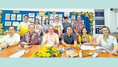 Photo of 太平华联二校董事会改选 郑东旺苏维江蝉联原职