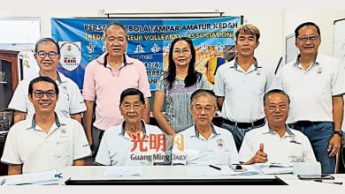 Photo of 吉业余排球总会举办 9月12起14岁以下排球赛