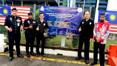 Photo of 网络诈骗日益猖獗 冼都警区力倡防范