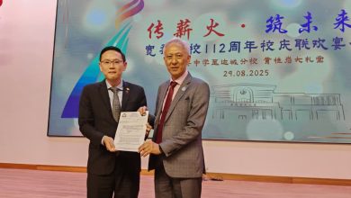 Photo of 古宽2校地获豁免地税欠税 未来仅需缴10令吉
