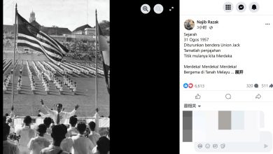 Photo of 国庆68周年 纳吉吁铭记独立奋斗史