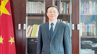 Photo of 践行全球治理倡议  携手迈向人类命运共同体