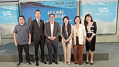 Photo of 【全球华文小说创作比赛作家分享会】黄汉伟:刻画人物展现社会 小说创作凝聚文化力量