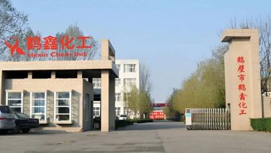 Photo of 疑硫化氢惹祸 河南化工厂爆中毒5死3伤！