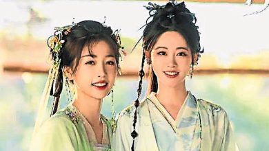 Photo of 《永夜星河》点讚虞书欣负面视频 祝绪丹自嘲手滑道歉