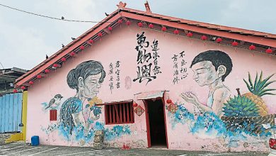 Photo of 广福宫：续成知知港特色 盼有人助修复外墙壁画