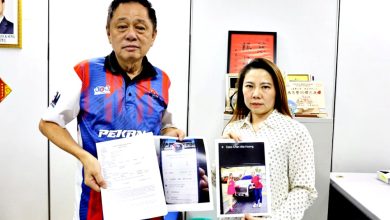 Photo of 轻信社媒广告坠网诈 妇女买车牌被骗25万
