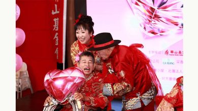 Photo of 迟来婚礼深情动人 失智奶奶喊“忘不了我爱你”