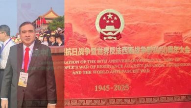 Photo of 陆兆福见证903大阅兵 “这是巩固世界和平重要时刻”