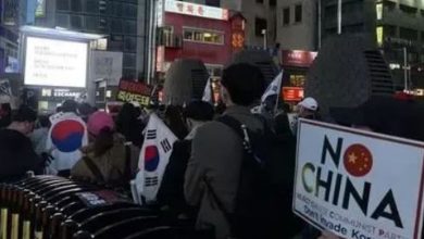 Photo of 仇中情绪越演越烈? 首尔又传反中游行