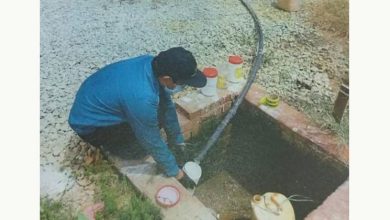 Photo of 非法排放废水 手套厂违规罚6万