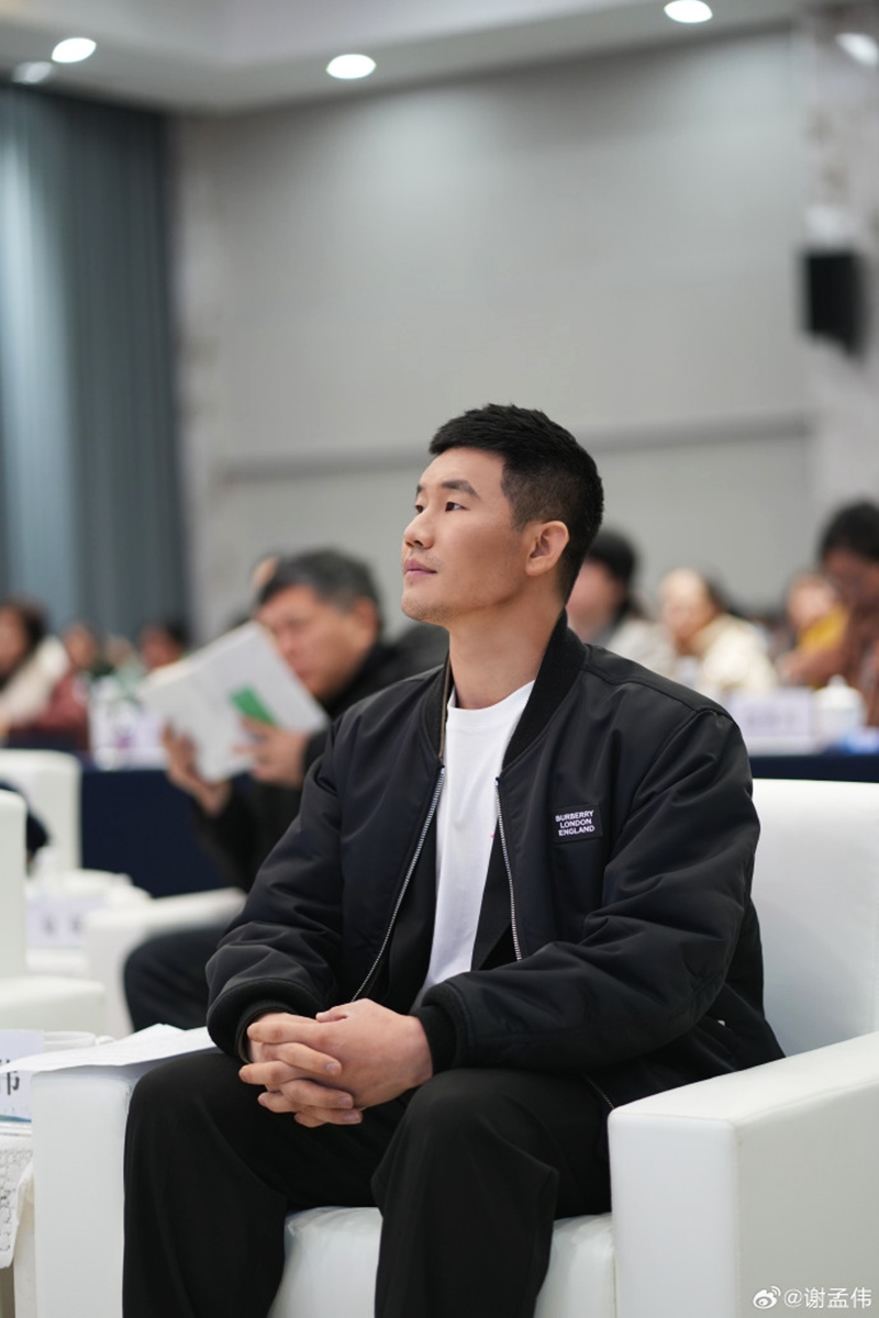 该局依法对谢某某处以行政拘留7日。