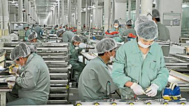 Photo of 美贩运人口报告  中持续列在最低第3级