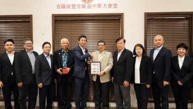 Photo of 议长:华团应办专供非华裔参加活动 如非华裔舞狮比赛和华语辩论