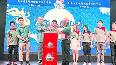Photo of 中华行火炬行亮灯仪式 居銮创最多人参与纪录