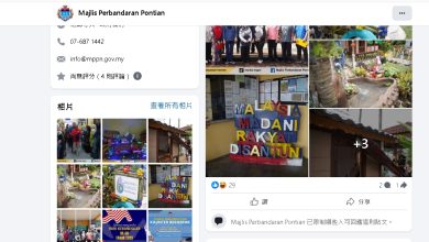 Photo of 笨珍市议会上传错误国旗后悄删帖未自懲     网民促市议会也自关30天免双标