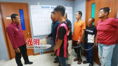 Photo of 用手机恐接触毒品 警促家长关注孩子上网
