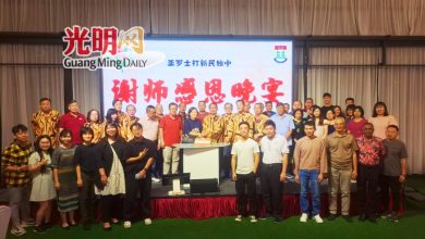 Photo of 【亚罗士打新民独中谢师宴】活动中心工程获批 黄明国：盼各界支持筹经费