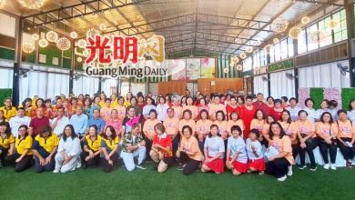 Photo of 马华妇女组《半世纪之花》系列活动 吉9区会喜迎中秋