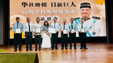 Photo of 郑奕南家属设纪念基金会 首期捐50万助日新清寒生