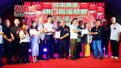 Photo of 【大马洪门高溪总会峇东埔公司中元宴】吴俊益：洪门高溪总会峇东埔公司 庆赞中元一个月创纪录