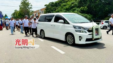 Photo of 【威北柏淡死亡车祸】陈广新举殡 妻留医未知夫离世