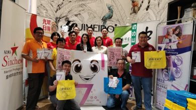 Photo of 参与大山脚27日中秋嘉年华 世华媒体推广电子报招会员 