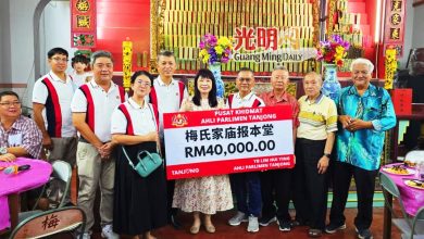 Photo of 【梅氏家庙颁教育奖励金】网路极端声浪非主流 林慧英促企业社团共建融合社会